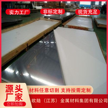 ���lc276�ߏ����S�~ ��_��ʽ�Ͻ� ��䓮a�ߏ�����܈�Ͻ�徫��