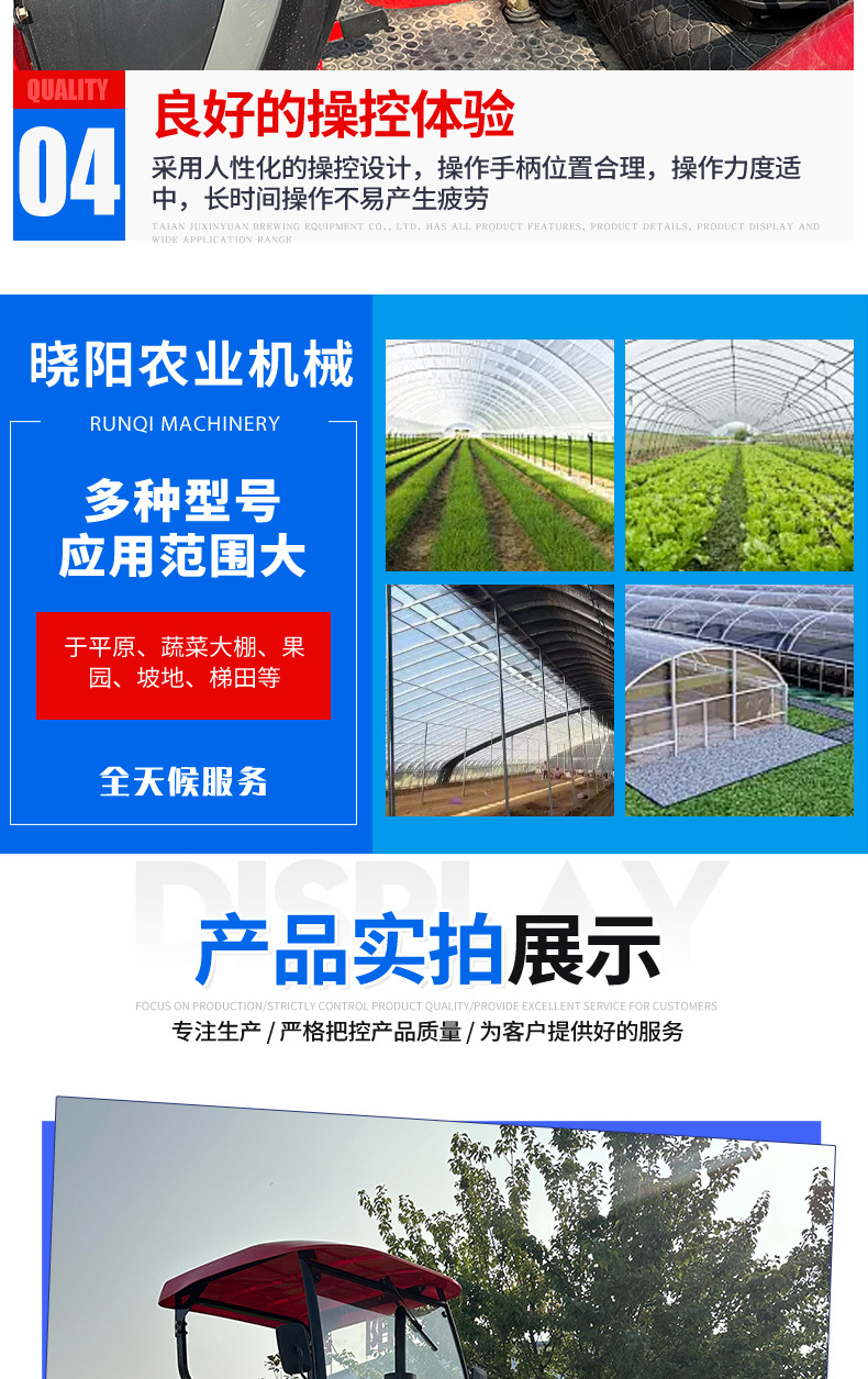 洛阳504_05.jpg
