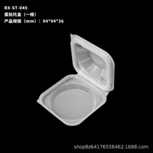 PET͸������е���и��c���������⎧�����һ���Է��w�к�