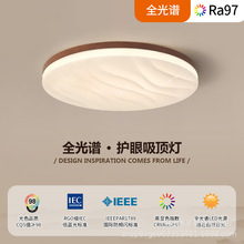 ȫ���V�o����픟�����ʽ�A�γ������ҟ��F�����s����ɫ��ľ�͏d��