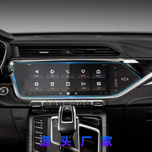 �m��24�����ԽL/Pro����䓻�Ĥ�п���Ļ�x�����o�NĤ��܇���b