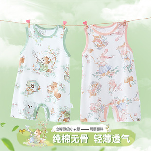 �냺�o���B�w���ļ�����޹��������������Ҿӷ�˯���������·�