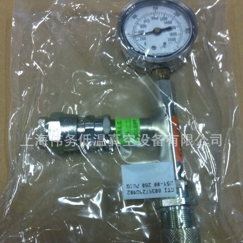 CTI 8039726G002 with Gauge 氦气压力表