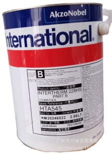 �F؛ �����K���H���� ������ Interzinc22�o�C���\����