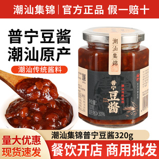 ���Ǽ��\�Ռ����u�S���u�����u�������~ɰ����{ζ��պ���Ռ����u