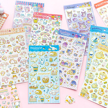 ��ͨ�����t��߅�N�����ֵ��ͯ�W���ɐ��N�����~�b�diy���Q���l