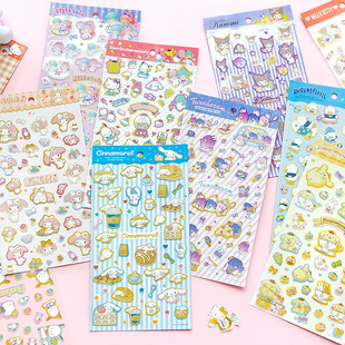 ��ͨ�����t��߅�N�����ֵ��ͯ�W���ɐ��N�����~�b�diy���Q���l