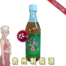 Fݴ 21 1ƿ 500mlȫx2]