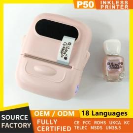 热敏打印机;标签打印纸;条码打印机