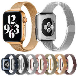 适用苹果米兰瘦身表带Applewatch7小蛮腰不锈钢米兰尼斯磁吸表带