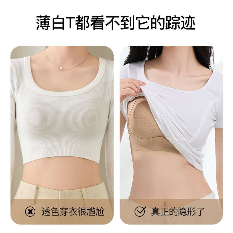 Gujing 下着 レディース シームレス プッシュアップ 美背一体型 ノンワイヤー 固定カップ たるみ防止 快適 スポーツブラ 女性用|undefined