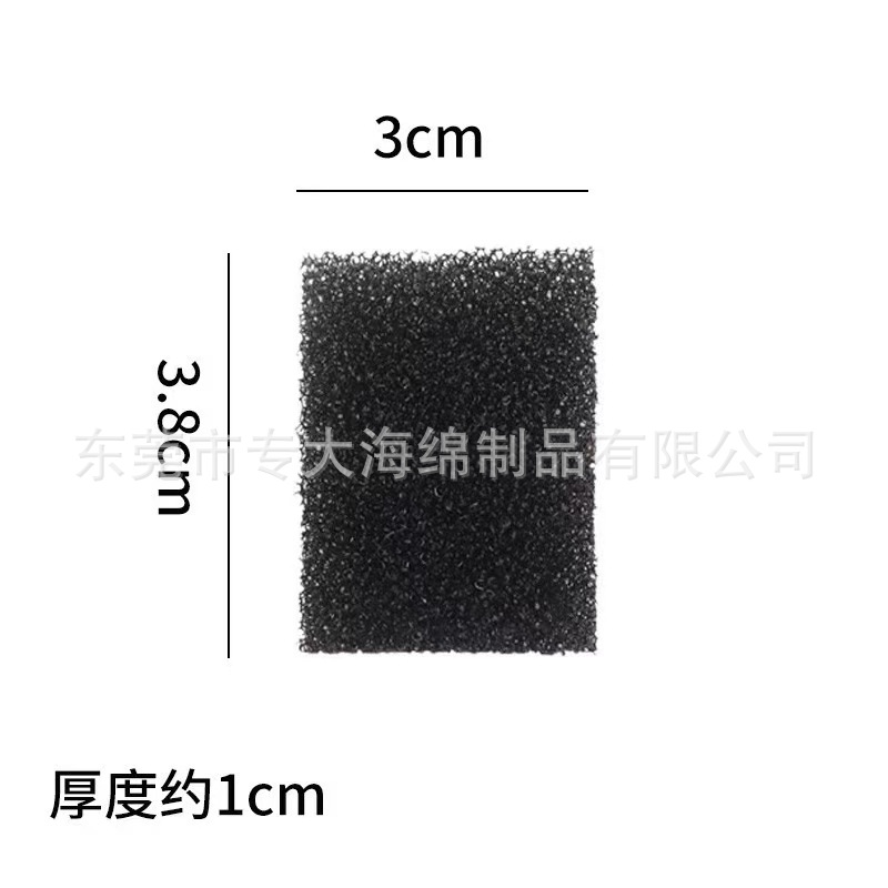 宠物引水机滤芯用 通用型海绵多层净化 可拆洗蜂窝状过滤棉片