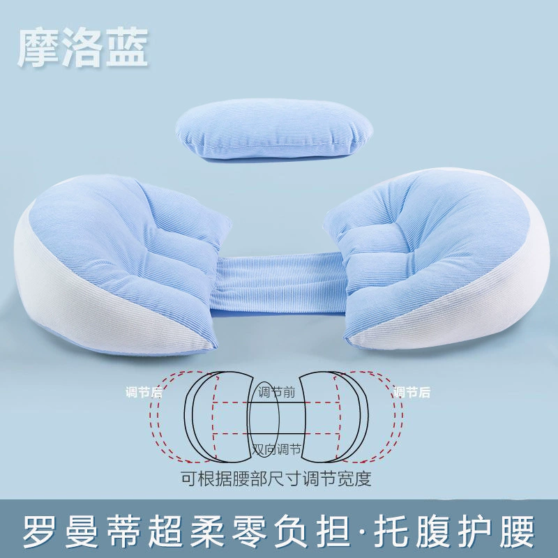 Pillow for sleep