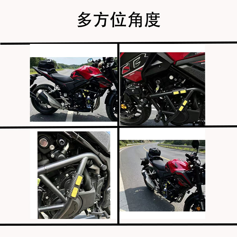Electric vehicle anti-collision block guard bar reflective anti-collision cover 22mm/25mm accessories for Yadi, Aima, and Ninebot electric vehicles