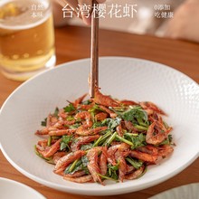 ���ڵ��񃞼�̨���ѻ��r��500g�o�����}�rƤ�r�׾Ƶ�ʳ���ձ�����