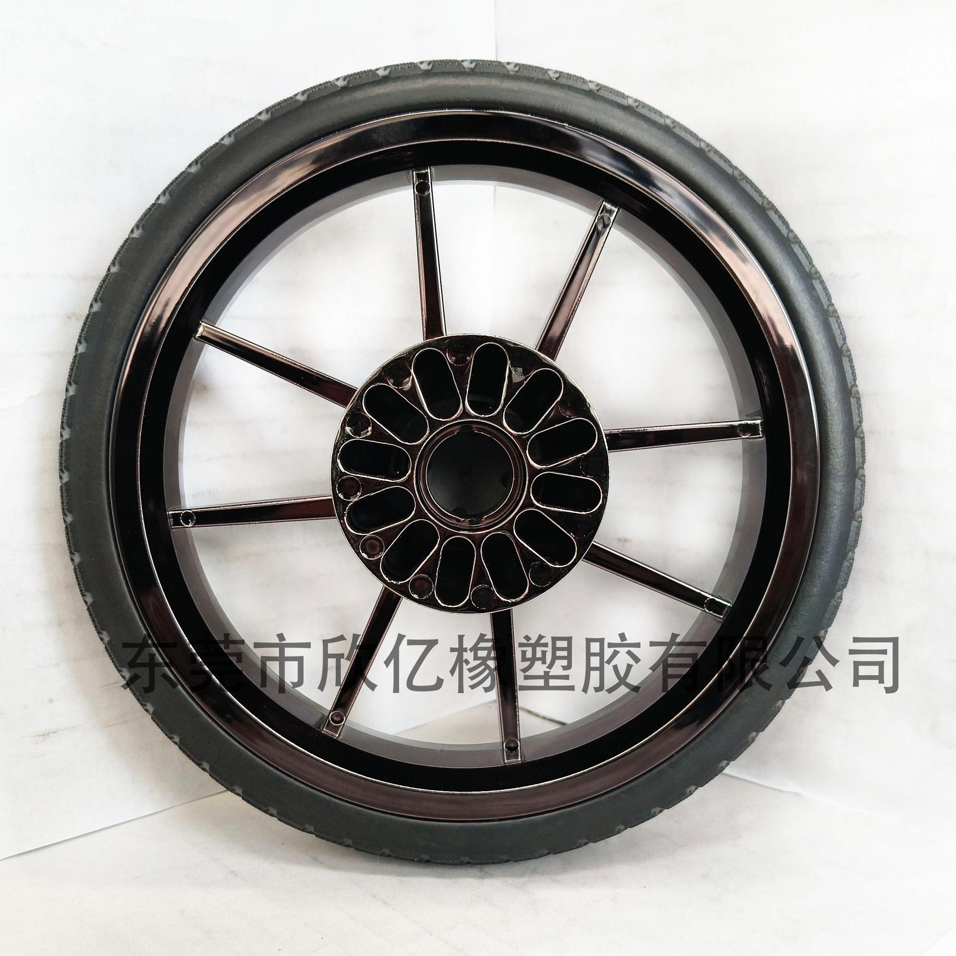 后轮背面