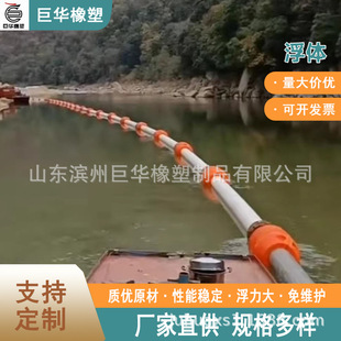 Water Casing Pipe Rotational Molding Processing Plastic Float Pump Sand and Mud Transport Various Calibers
