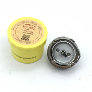 ���I�p�x�C�����ҫ��܇����YZH-341NR��׼341���^܇���󃞻�