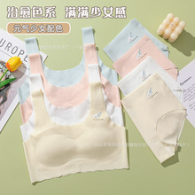 儿童内衣夏季无钢圈女童内衣发育期学生少女内衣背心胸罩文胸套装