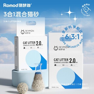 �����ϡ�3��1�������؈ɰ���͉mԭζ�����������؈ɰ