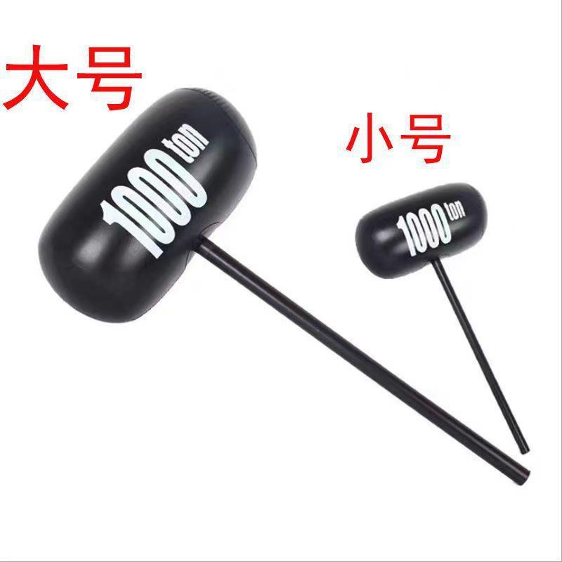 一键复制_20220830213007