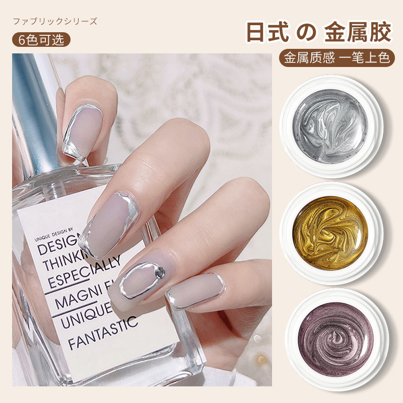 Nail metal painted glue Japanese gold silver hook wire wrapping French mirror nail polish factory wholesale