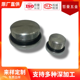 ED̼䓲��P䓷��m�����Ƕ��^���ܷ�Ȧ�ܶ�Һ���͹ܽ��^Һ�����^