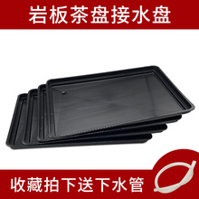 �Ӻ��Ұ��ˮ�P��ˮ��P�ױP�P���ϱP©ˮ��Ƕ��ʽ�бP�L���β�t