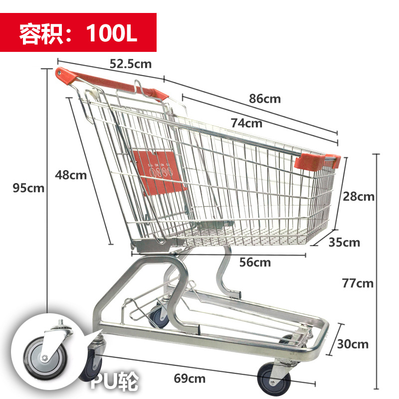 Carrito compras metal doble capa estilo alemán, para centro comercial, supermercado, hogar y compras.