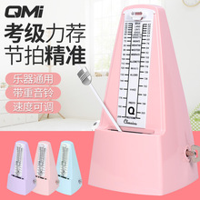 ͨ�ÙCе��������ٿ��������Ź~С���ٺ��J�z�������Ì��ô���