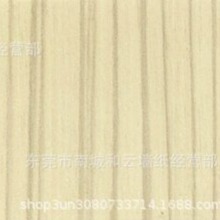 �n���M��3M�b��NĤ ��ճ�Ҿ��NĤ pvc��Ĥ����ܛƬ