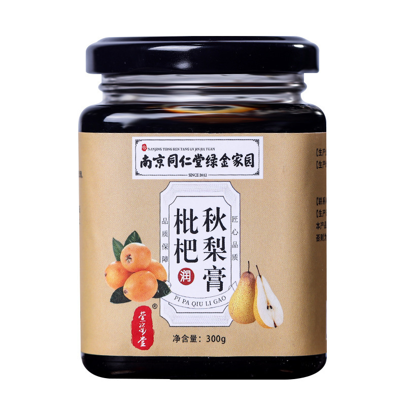 南京銅仁堂ビワ秋梨ペースト栄養煮蜂蜜瓶詰め菊甘草秋梨ペースト|undefined