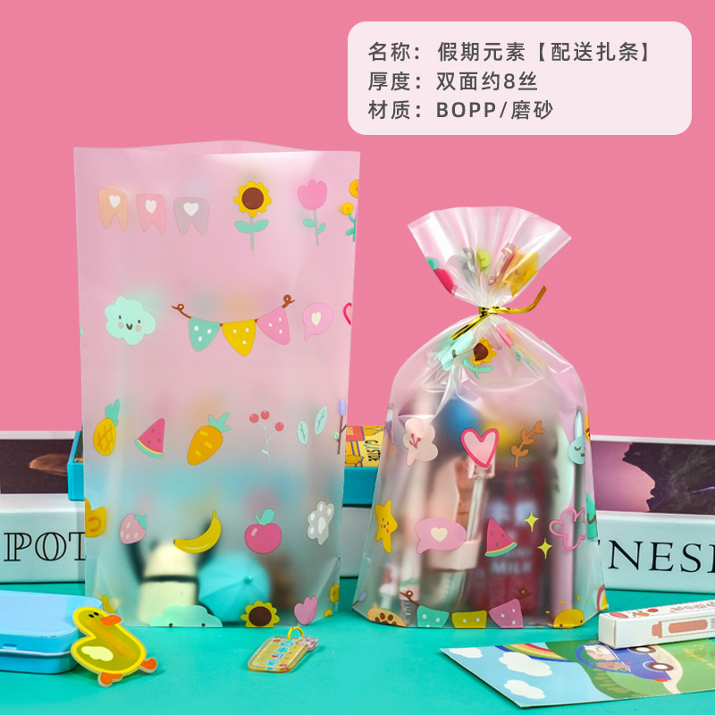 Venta directa de fábrica bolsa de regalo del Día de los niños snack Candy biscuit transparente bolsa de regalo de tamaño pequeño bolsa de embalaje lindo
