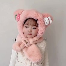 ͨͯñӇһwůŮͯëqñﶬӽqoñ