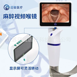 手术器械;医疗灯具;兽用器械