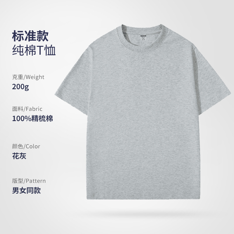 [핫스타일] 플라워 애쉬