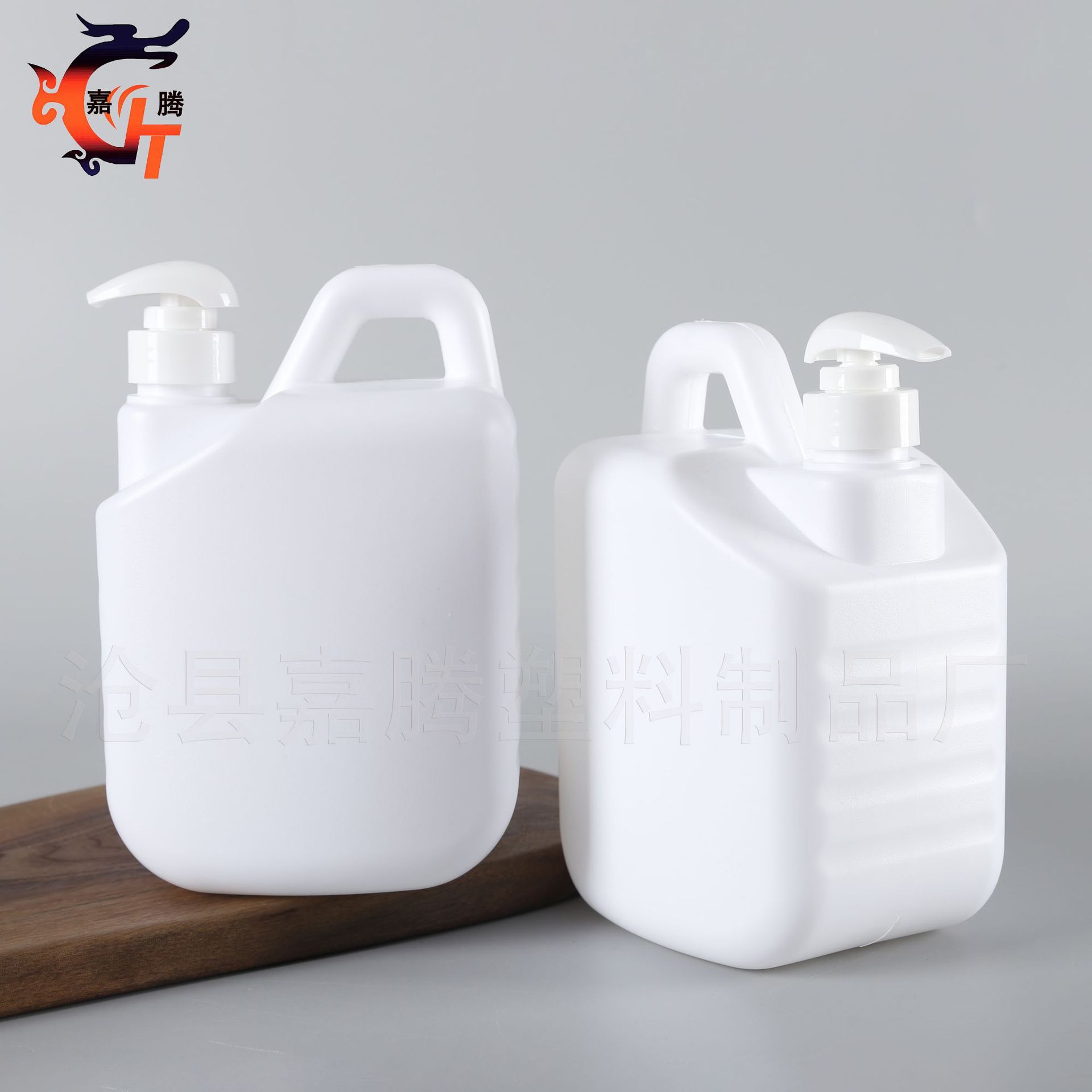 重油污洗手液瓶2kg厂家宠物沐浴露桶清香剂壶加厚2升带泵头提桶