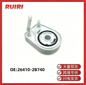 26410-2B740 Hyundai Mühərrik Yağ Soyuducusu Radiatoru