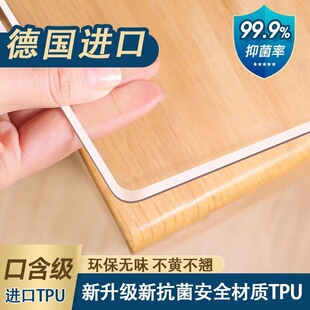 ��tpu͸�������|ʳƷ��ܛ����������ˮ���Ͳ�����汣�o�|