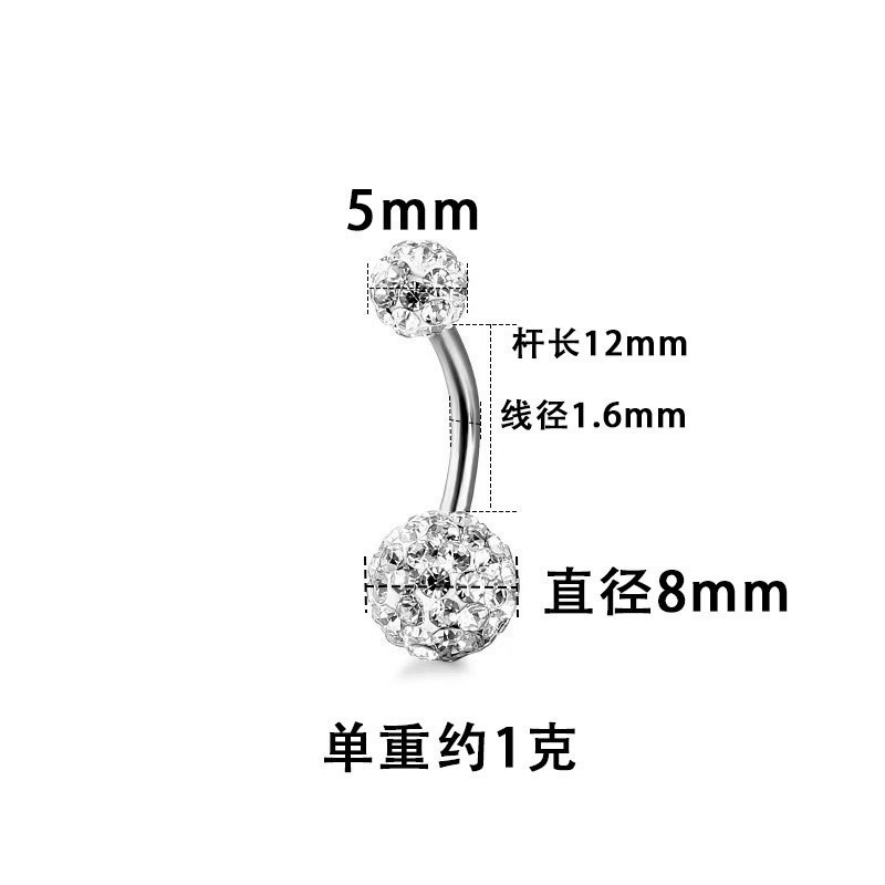 Labret stud lip piercing jewelry styling detail