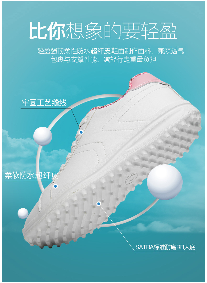 详情-04.jpg