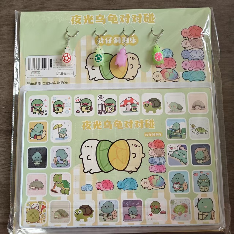 120個入り Nezha 2 Dongdongle 子供用ご褒美プチギフト ポケポケブラインドボックスキーホルダー 懐かしい屋台おもちゃ|undefined