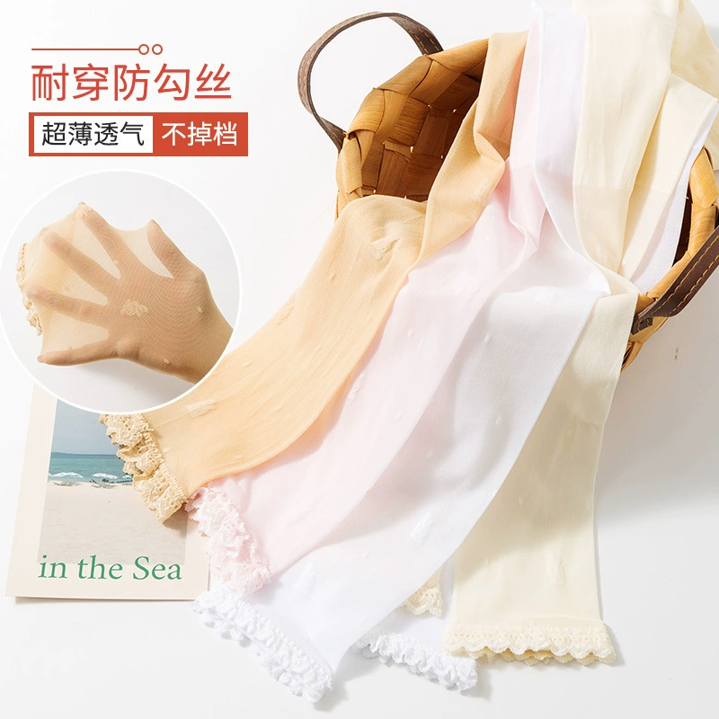 Summer tights, rabbit, children's mosquito repellent
