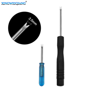 2.0mm single-head raw ear batch raw ear fork watch repair tool disassembly watch strap replacement strap thin raw ear batch