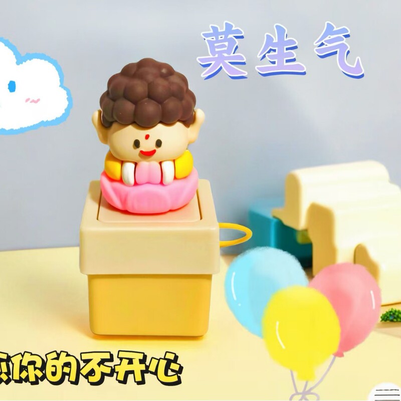 新款解压如来佛电子木鱼莫烦恼按键发声语音搞怪解压挂件玩具|undefined
