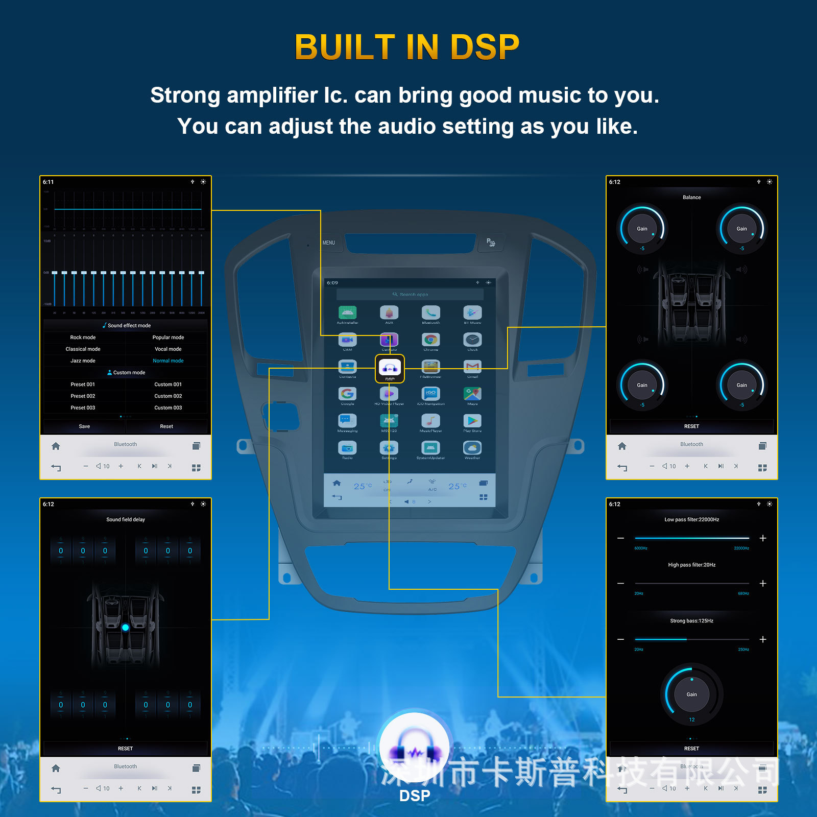 Car Audio Smart Navigation GPS for Buick Regal 2009-2013