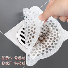 ��©�Nȥ��ë�lԡ����ˮ��̖�W�V�W�ߴ�ˮ��һ����ԡ���^�l�^�V�W