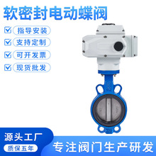 D971X-16Q���Aʽ���P䓰��_�P늄��y�T늄ӵ��y1.5��2��4��6��8��