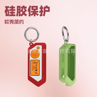Flipper Zero Electronic Pet Dolphin for Geek Programming Open Source Multifunctional Remote Control Silicone Case