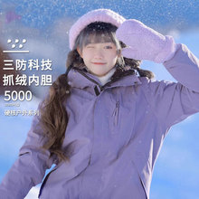 ؈ͬ_hŮһﶬLˮ_h±ůMصɽ